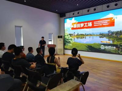 融合新媒體力量 賦能運(yùn)動項(xiàng)目發(fā)展——西安市委統(tǒng)戰(zhàn)部組織新媒體代表人士開展主題媒體行活動